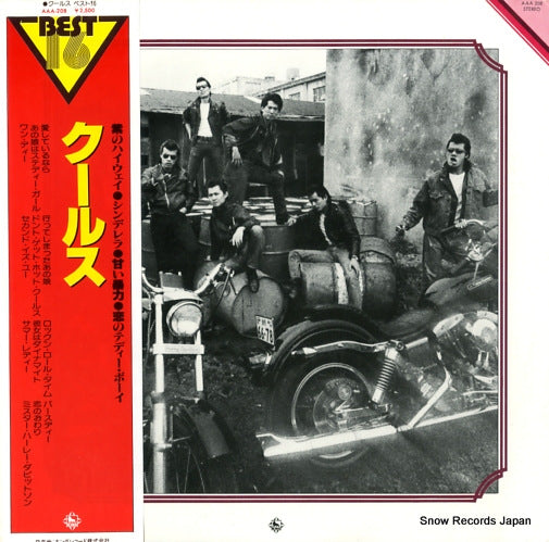 COOLS best 16 AAA-208