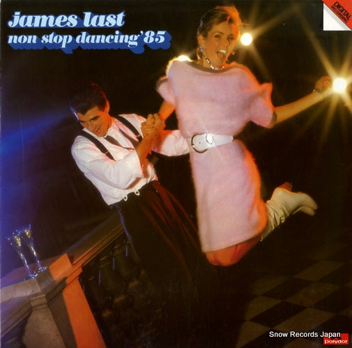 LAST, JAMES non stop dancing '85 825115-1