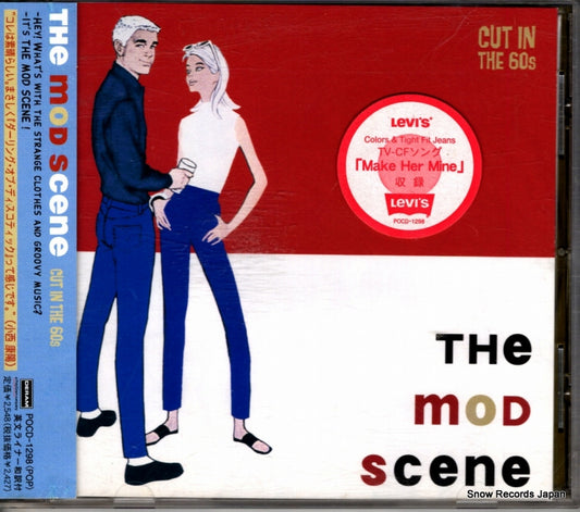 V/A the mod scene POCD-1298
