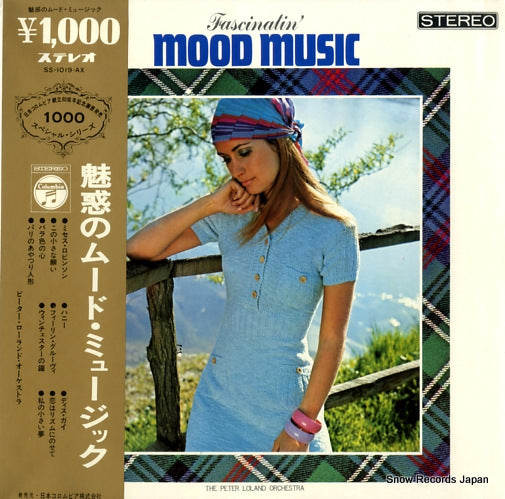 LOLAND, PETER mood music SS-1019-AX