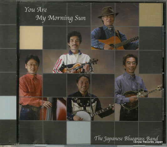 JAPANESE BLUEGRASS BAND, THE you are my morning sun JBB-003