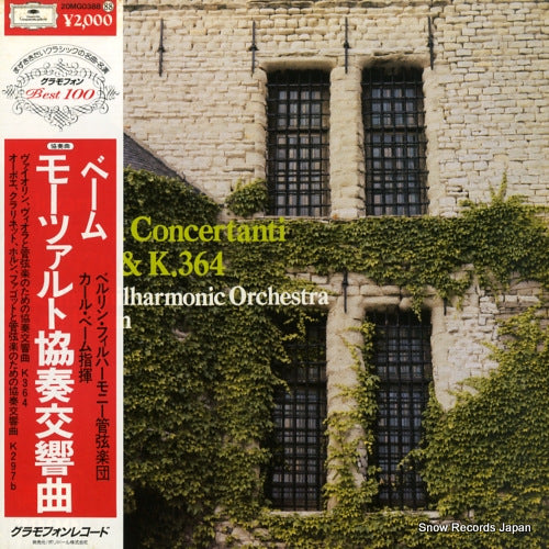 BOHM, KARL mozart; sinfonia concertanti k.297b & k.364 20MG0388