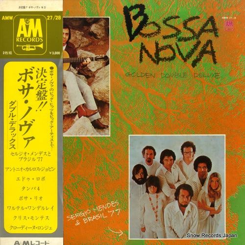 V/A bossa nova golden double deluxe AMW27
