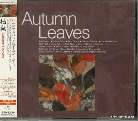 V/A autumn leaves UCCU1028