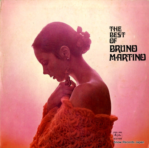 MARTINO, BRUNO the best of bruno martino AR/LP/11008
