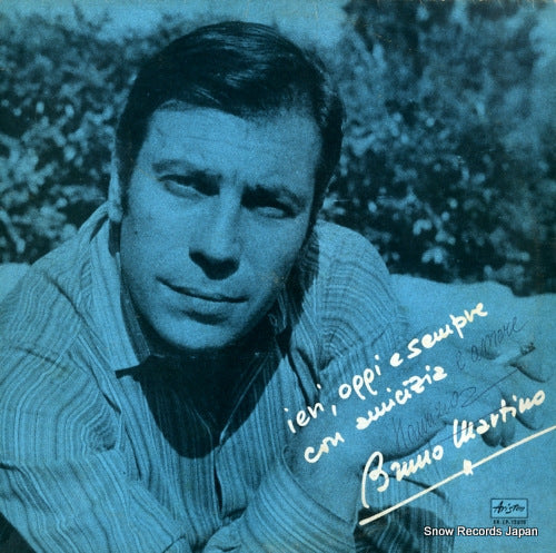 MARTINO, BRUNO ieri oggi e sempre con amicizia AR-LP-12070