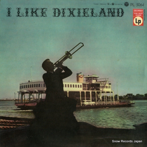 V/A i like dixieland PL5064