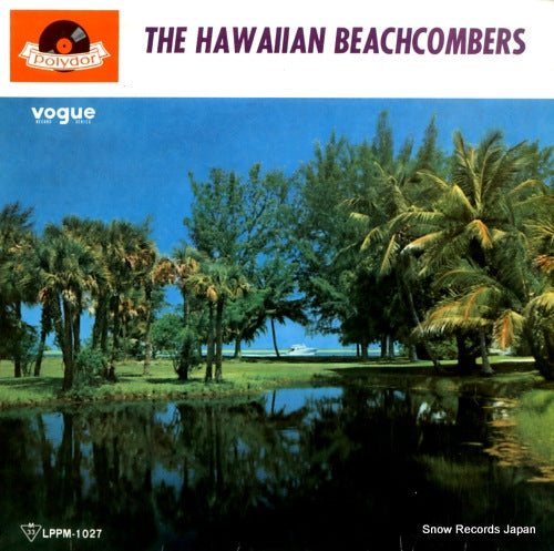HAWAIIAN BEACHCOMBERS, THE the hawaiian beachcombers LPPM-1027