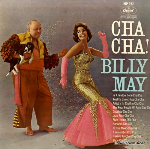 MAY, BILLY cha cha! 2LP127