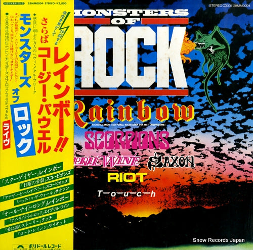 V/A monsters of rock 28MM0004