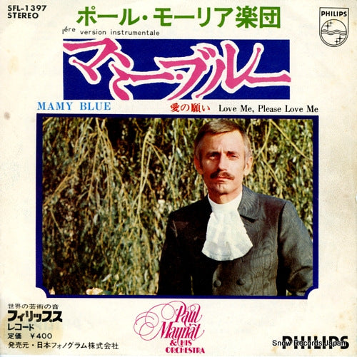 MAURIAT, PAUL mamy blue SFL-1397