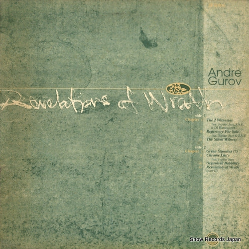 GUROV, ANDRE revelations of wrath JFR006