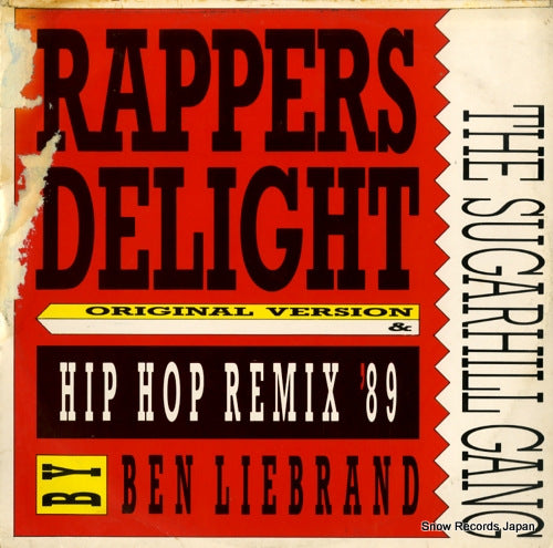 SUGARHILL GANG, THE rappers delight (hip hop remix '89) JOCK3004