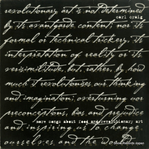 CRAIG, CARL more songs about food and revolutionary art SSR188