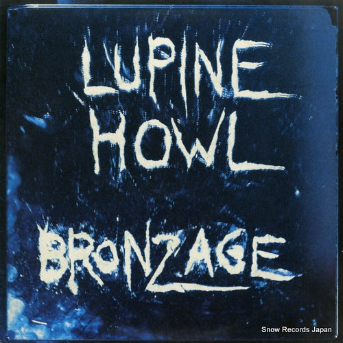 LUPINE HOWL bronzage VHISS12002