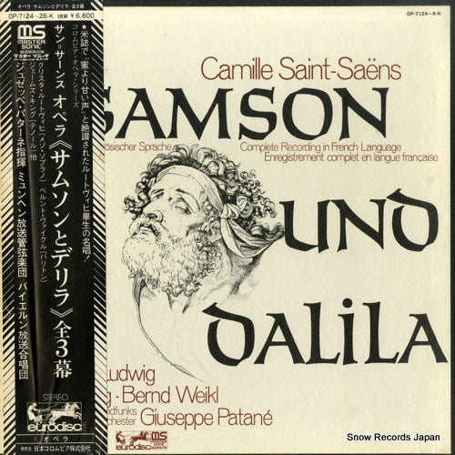 PATANE, GIUSEPPE saint-saens; samson und dalila OP-7124-K