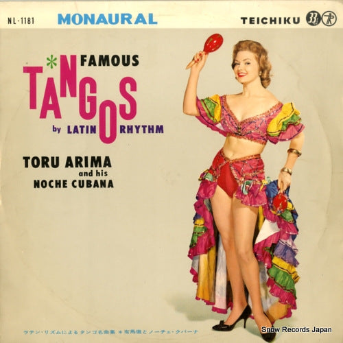 ARIMA, TORU, AND NOCHE CUBANA famous tangos by latin rhythm NL-1181