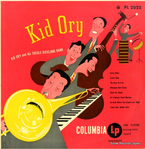ORY, KID kid ory and his creole dixieland band PL2022