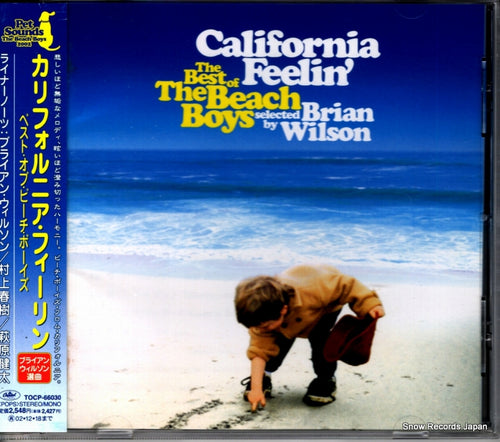 BEACH BOYS, THE california feelin' TOCP-66030