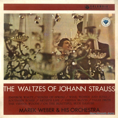 WEBER, MAREK the waltzes of johann strauss ZL-1088