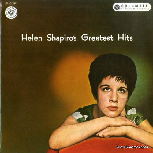 SHAPIRO, HELEN helen shapiro's greatest hits ZL-3507