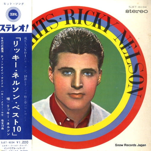 NELSON, RICKY 0 big hits SJET-6034