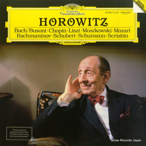 HOROWITZ, VLADIMIR piano recital 28MG0892