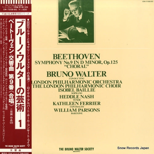 WALTER, BRUNO beethoven; symphony no.9 "choral" OW-7208-BS