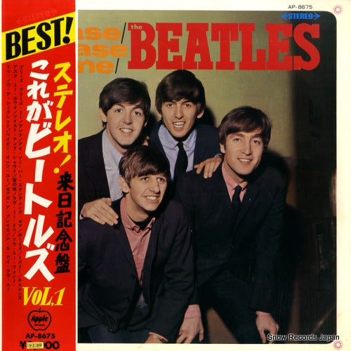 BEATLES, THE please please me AP-8675