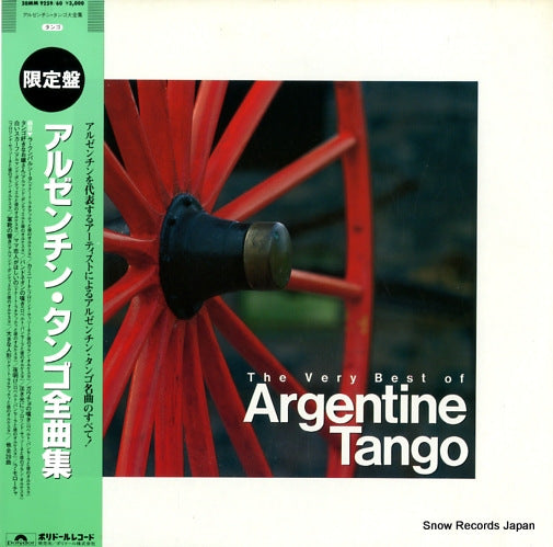 V/A the very best of argentine tango 30MM9259