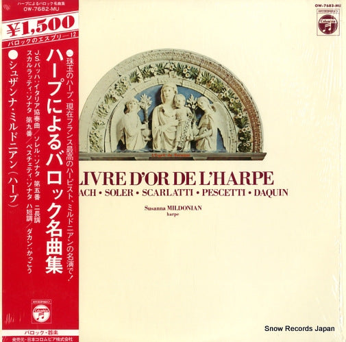 MILDONIAN, SUSANNA livre d'oe de l'harpe OW-7682-MU