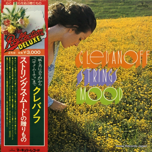 CLEBANOFF STRINGS AND ORCHESTRA, THE clebanoff strings mood BT-5066