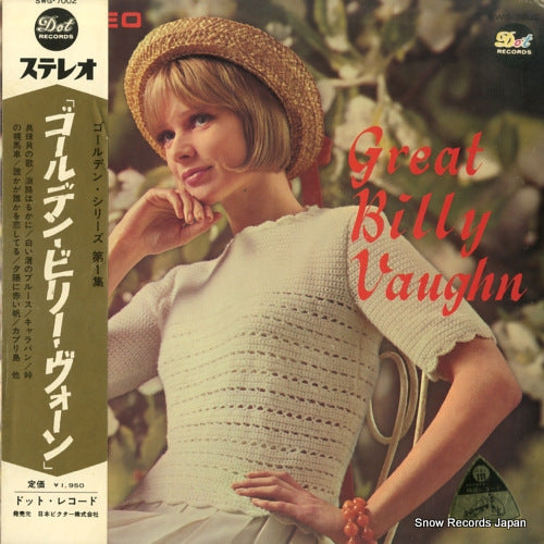 VAUGHN, BILLY great billy vaughn SWG-7002