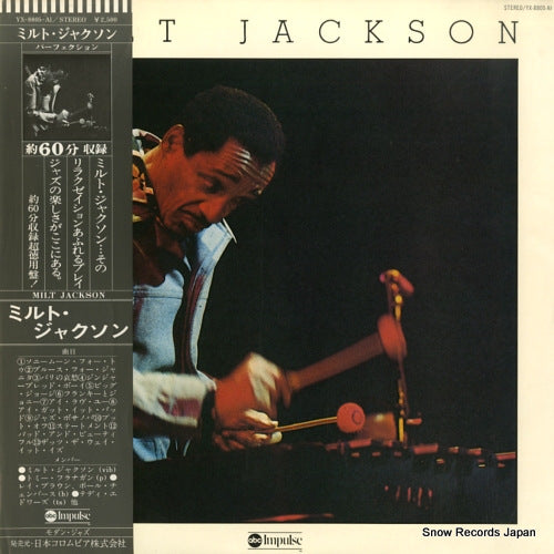 JACKSON, MILT milt jackson YX-8805-AI