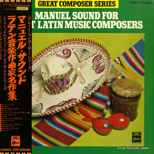 MANUEL AND THE MUSIC OF THE MOUNTAINS manuel sound for great latin music composers EOP-80688