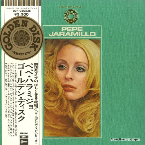 JARAMILLO, PEPE golden disk EOP-95053B
