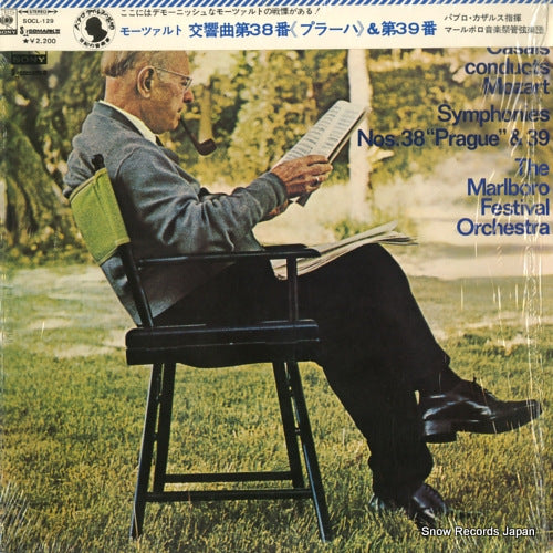 CASALS, PABLO mozart; symphonies nos.38 "prague" & 39 SOCL-129