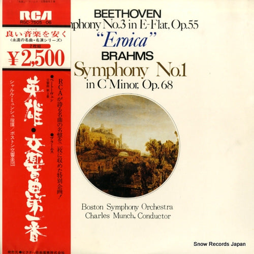 MUNCH, CHARLES beethoven; symphony no.3 "eroica" RGC-7505