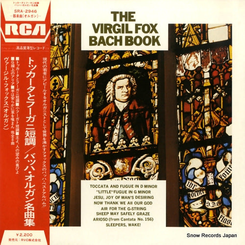 FOX, VIRGIL the virgil fox bach book SRA-2946