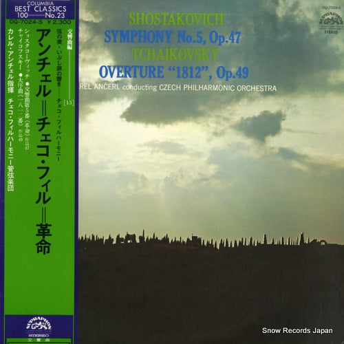 ANCERL, KAREL shostakovich; symphony no.5 OQ-7024-S