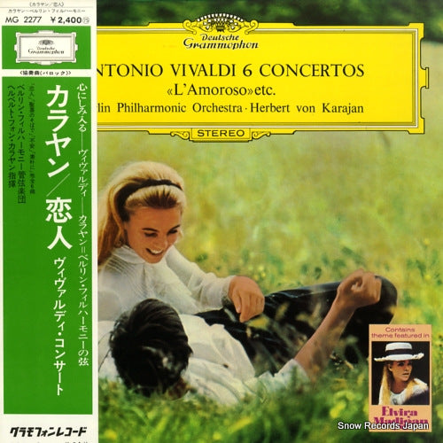 KARAJAN, HERBERT VON antonio vivaldi 6 concertos "l'amoroso" etc. MG2277