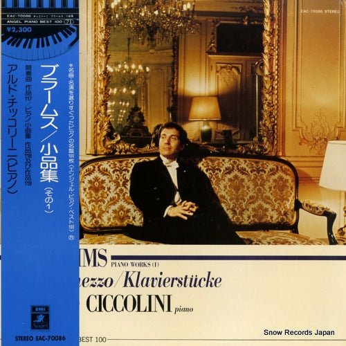 CICCOLINI, ALDO brahms; piano works (i) EAC-70086