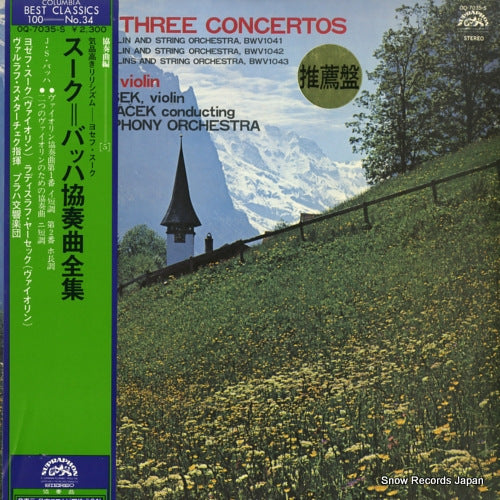 SUK, JOSEF bach; three concertos OQ-7035-S