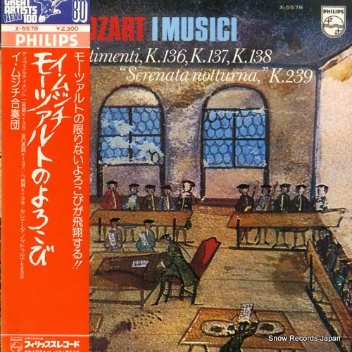 I MUSICI mozart; divertimenti, k.136, k.137, k.138 X-5578