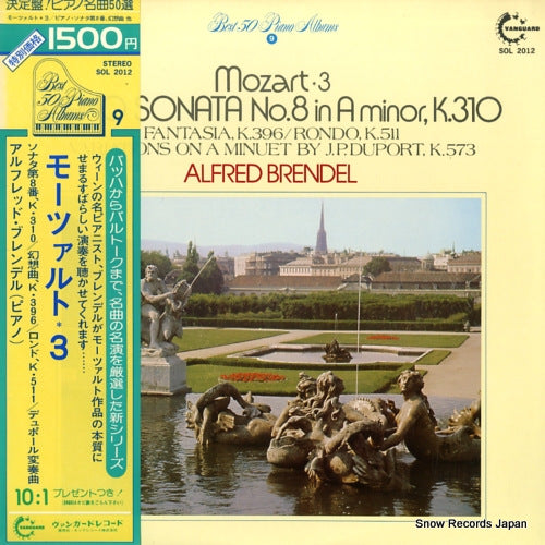 BRENDEL, ALFRED mozart 3 / piano sonata no.8 in a minor k310 SOL2012