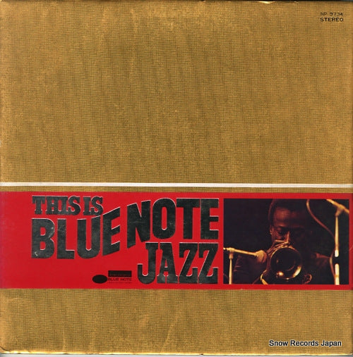 V/A this is blue note jazz NP-9734