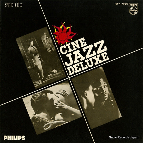 V/A cine jazz deluxe SFX-7066