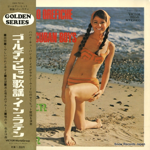 HAVANA CUBAN BOYS golden hits in latin SWG-7214