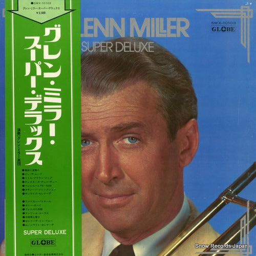 MILLER, GLENN super deluxe SWX-10103