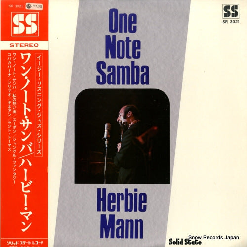 MANN, HERBIE one note samba SR3021